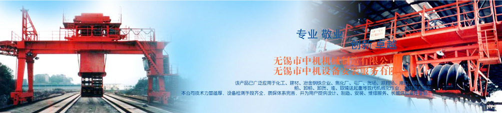 濰坊華德真空工業(yè)爐制造有限公司